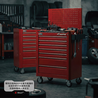 斜角七抽工具車 (標準型)