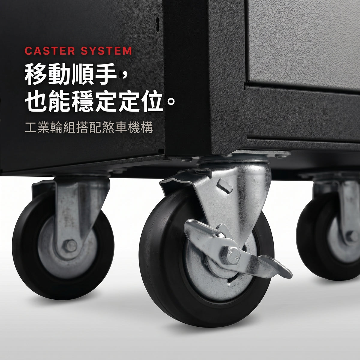 G9752 斜角七抽工具車｜標準型